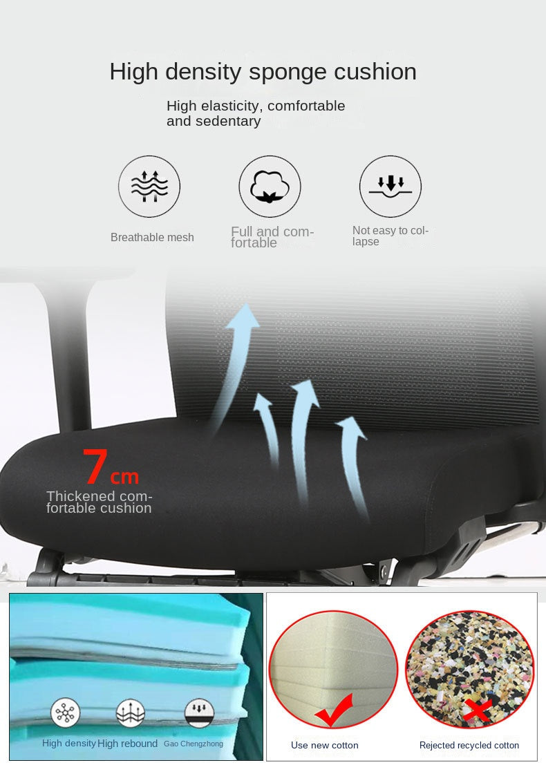 UVR Gaming Computer Chair Sedentary Not Tired Mesh Staff Chair Lift Rotating Reclining Boss Chair with Footrest Office Chair