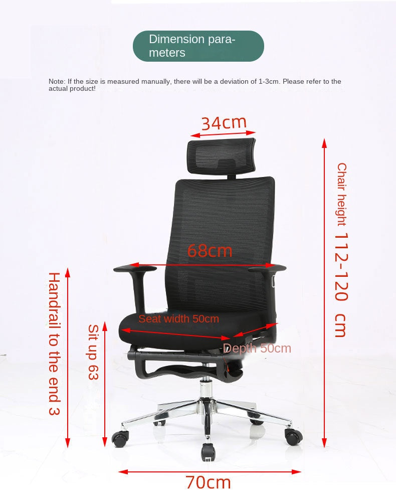 UVR Gaming Computer Chair Sedentary Not Tired Mesh Staff Chair Lift Rotating Reclining Boss Chair with Footrest Office Chair