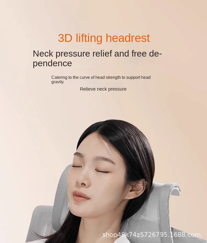 UVR Gaming Computer Chair Home Computer Chair Ergonomic Backrest Chair Sedentary Comfortable Reclining Seat Office Chair