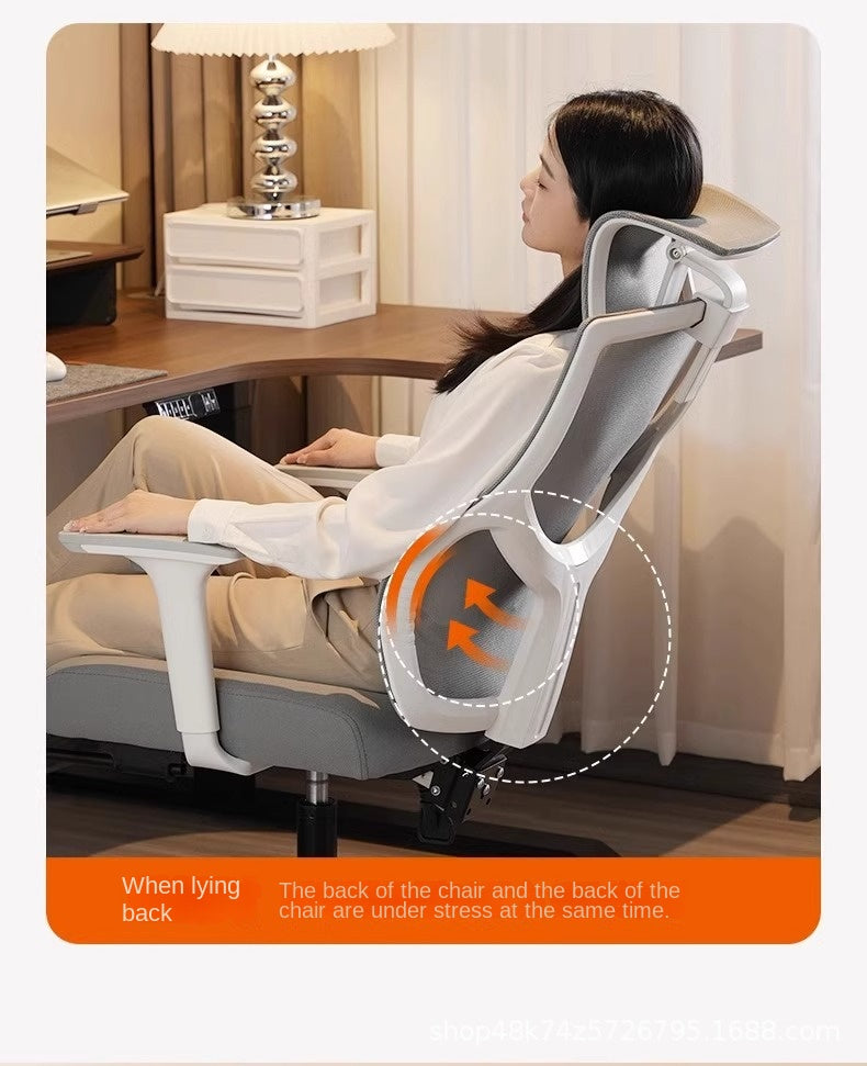 UVR Gaming Computer Chair Home Computer Chair Ergonomic Backrest Chair Sedentary Comfortable Reclining Seat Office Chair