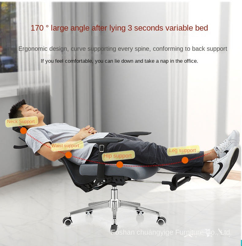 UVR Gaming Computer Chair Sedentary Not Tired Mesh Staff Chair Lift Rotating Reclining Boss Chair with Footrest Office Chair