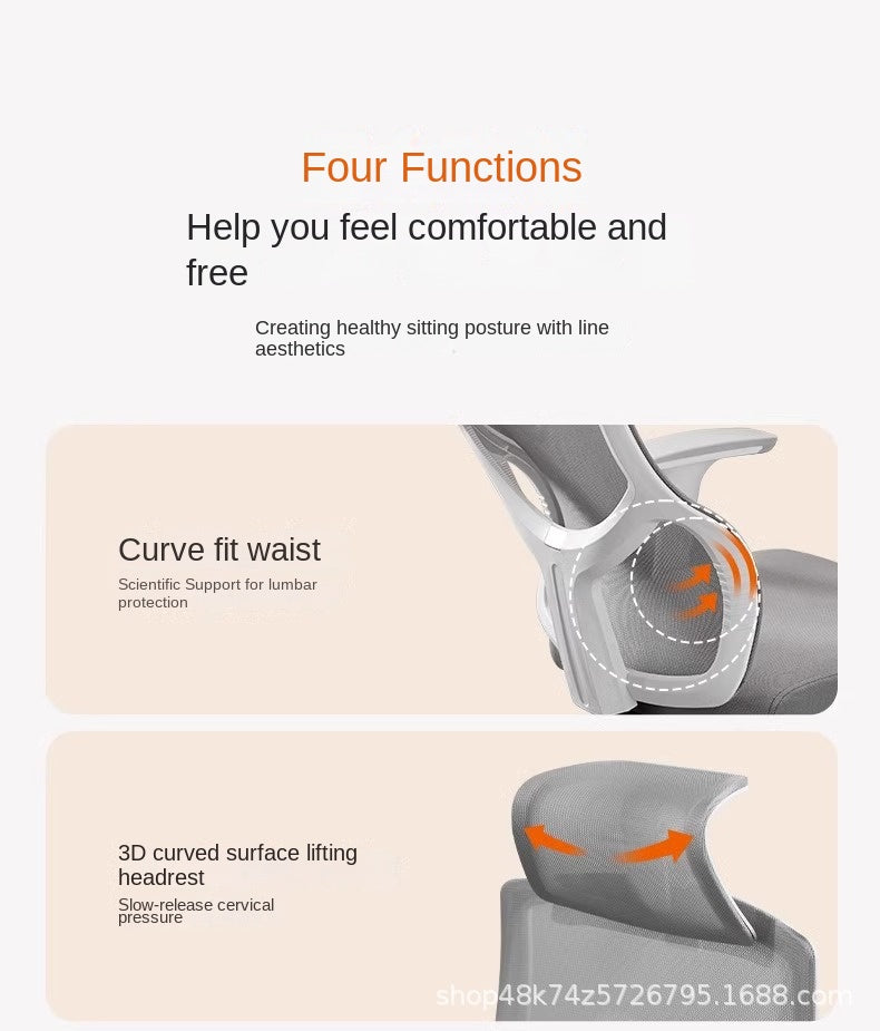 UVR Gaming Computer Chair Home Computer Chair Ergonomic Backrest Chair Sedentary Comfortable Reclining Seat Office Chair