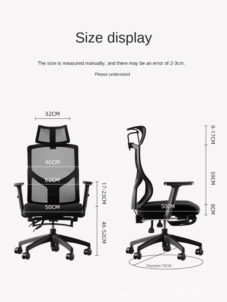 UVR Gaming Computer Chair Home Computer Chair Ergonomic Backrest Chair Sedentary Comfortable Reclining Seat Office Chair