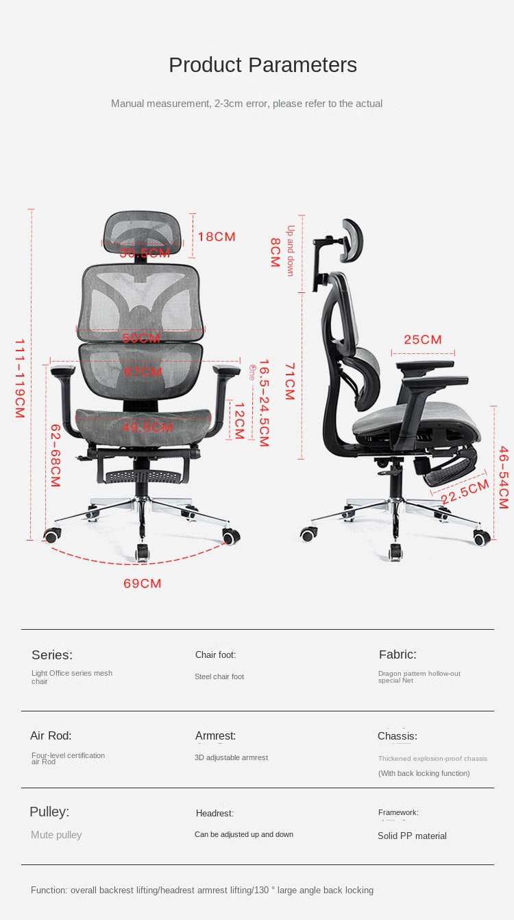 UVR New Gaming Computer Comfort Breathable Mesh Staff Ergonomic Backrest Chair Sponge Cushion Swivel Chair Home Office Chair