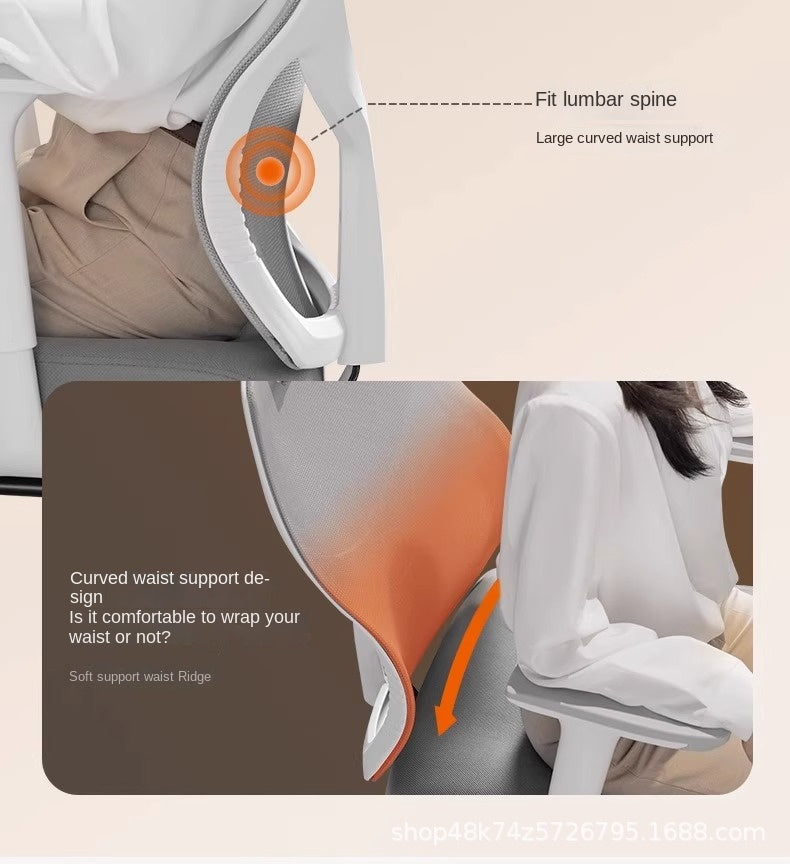 UVR Gaming Computer Chair Home Computer Chair Ergonomic Backrest Chair Sedentary Comfortable Reclining Seat Office Chair