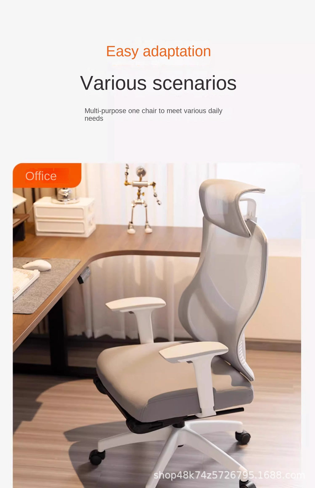 UVR Gaming Computer Chair Home Computer Chair Ergonomic Backrest Chair Sedentary Comfortable Reclining Seat Office Chair