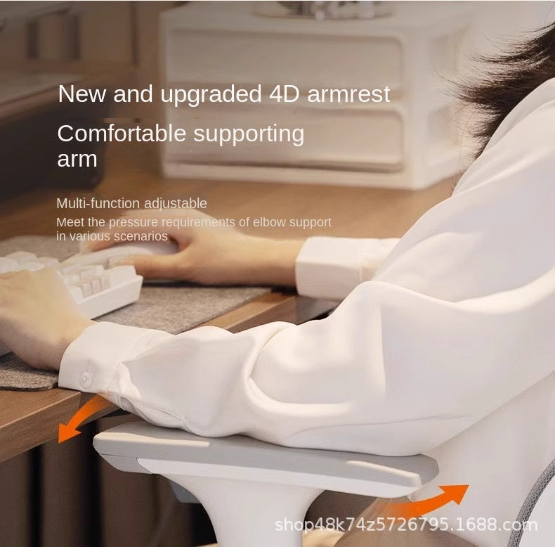 UVR Gaming Computer Chair Home Computer Chair Ergonomic Backrest Chair Sedentary Comfortable Reclining Seat Office Chair