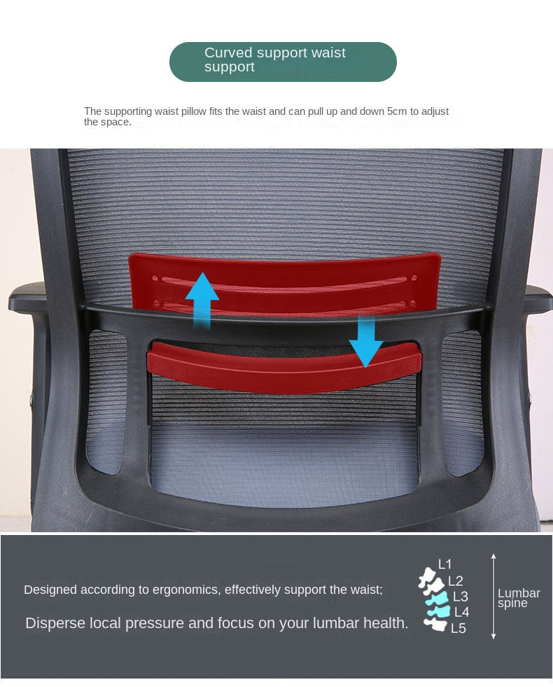 UVR Gaming Computer Chair Sedentary Not Tired Mesh Staff Chair Lift Rotating Reclining Boss Chair with Footrest Office Chair