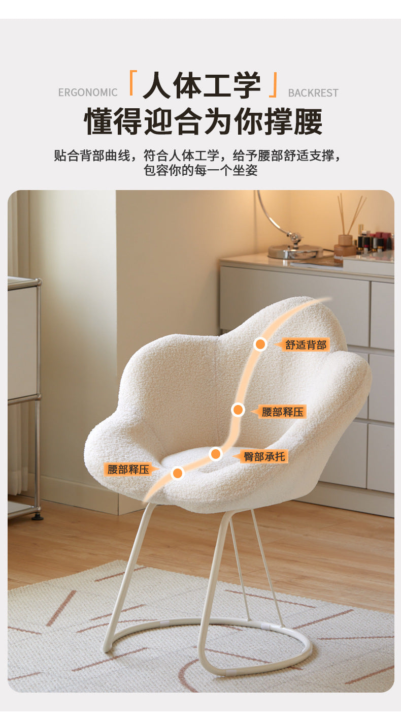 Modern Dressing Table Chairs for Bedroom The Bedroom Dressing Stool Minimalist Vanity Chair Light Luxury Makeup Stool