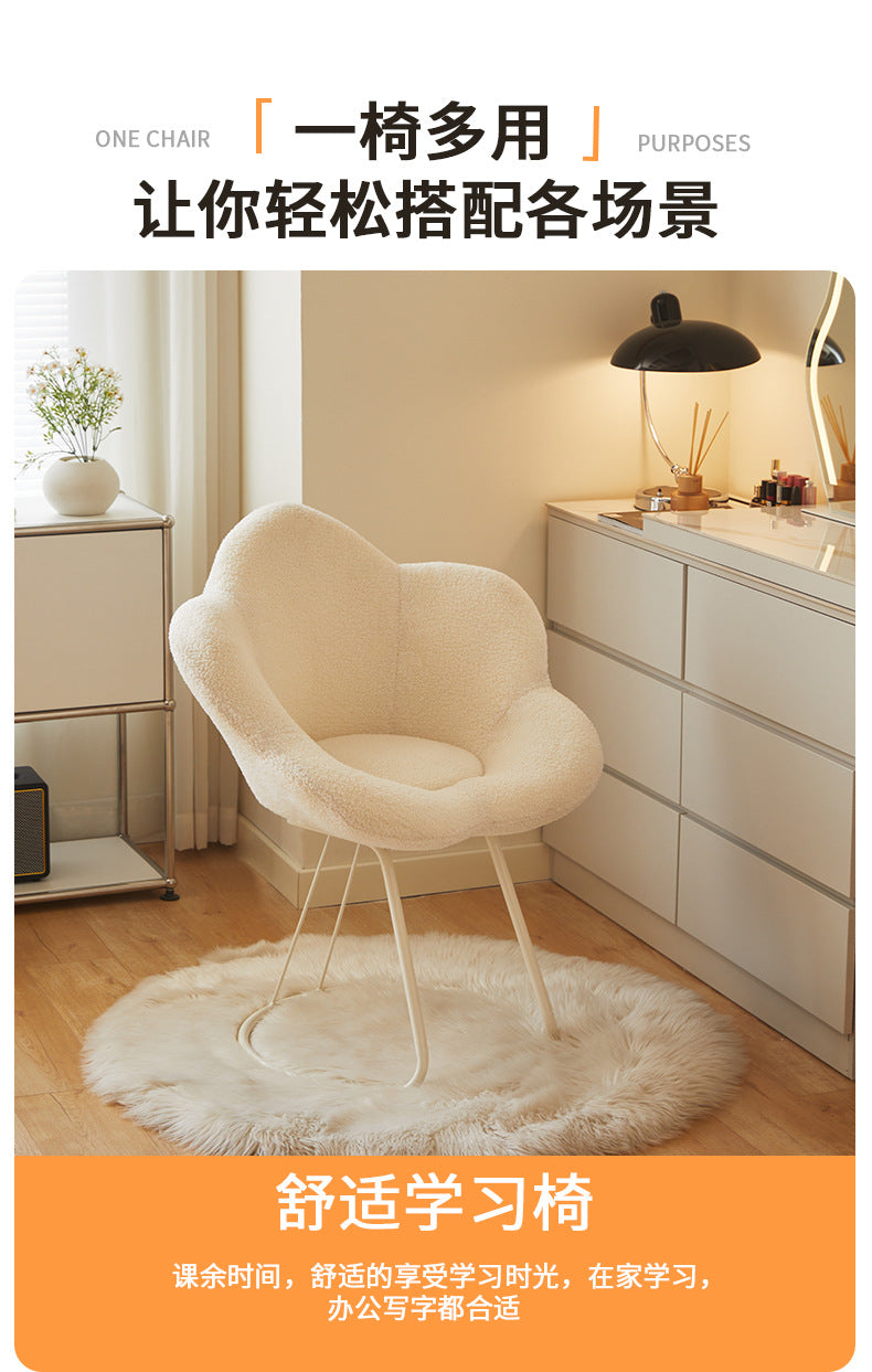 Modern Dressing Table Chairs for Bedroom The Bedroom Dressing Stool Minimalist Vanity Chair Light Luxury Makeup Stool