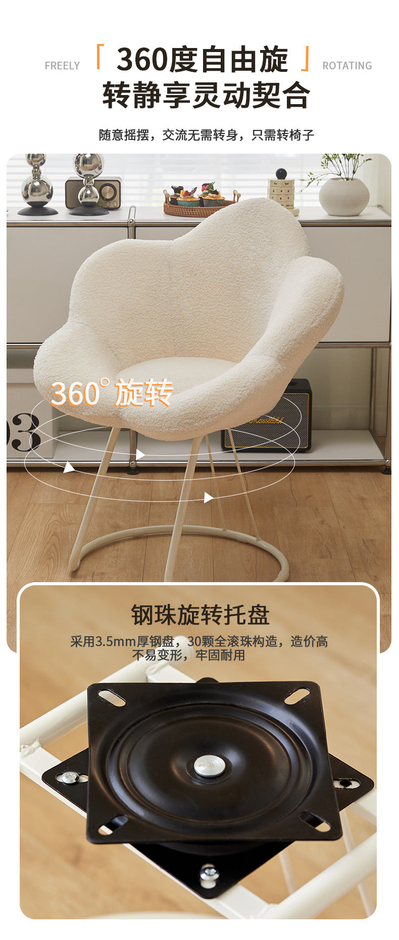 Modern Dressing Table Chairs for Bedroom The Bedroom Dressing Stool Minimalist Vanity Chair Light Luxury Makeup Stool