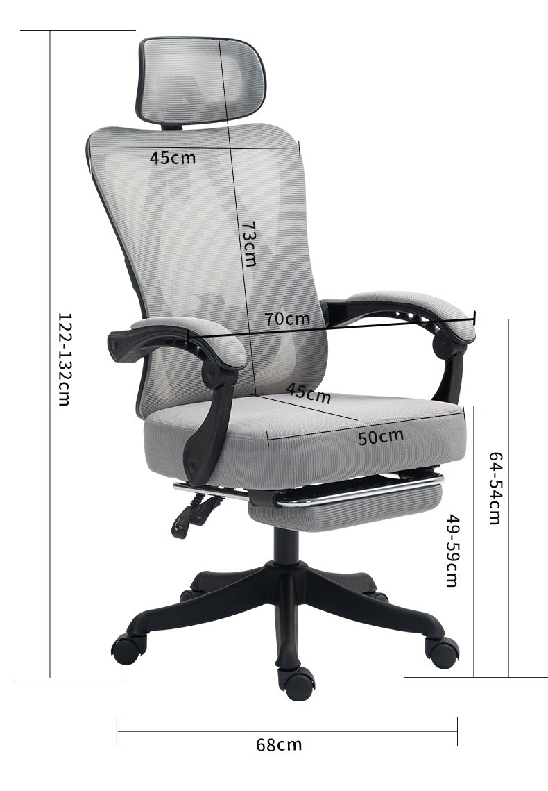 UVR Gaming Computer Chair Sedentary Comfortable Reclining Ergonomic Design Armchair Household Recliners Mesh Office Chair