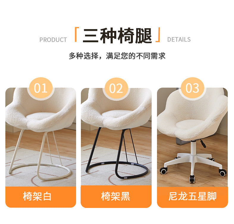 Modern Dressing Table Chairs for Bedroom The Bedroom Dressing Stool Minimalist Vanity Chair Light Luxury Makeup Stool