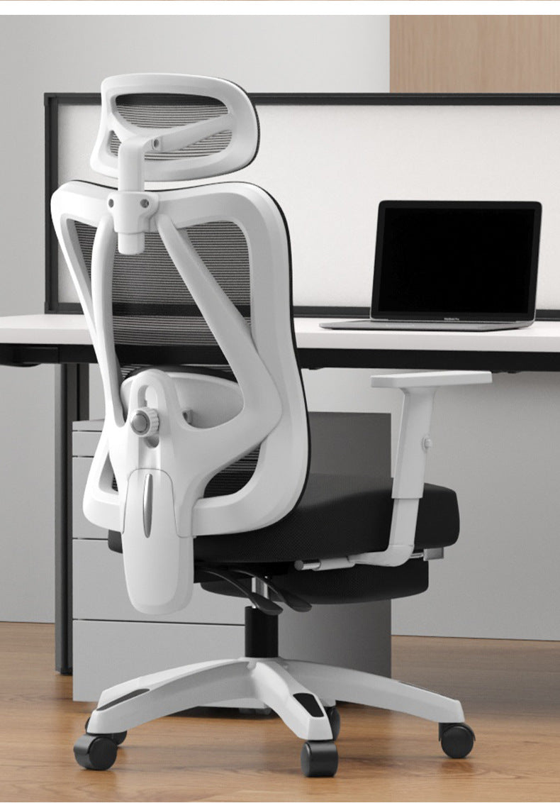 UVR Sitting Is Not Tired Armchair Ergonomic Reclining Boss Chair Breathable Mesh Staff Chair Sponge Cushion Gaming Chair