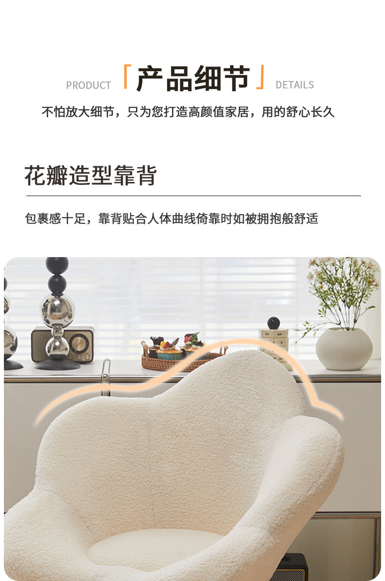 Modern Dressing Table Chairs for Bedroom The Bedroom Dressing Stool Minimalist Vanity Chair Light Luxury Makeup Stool