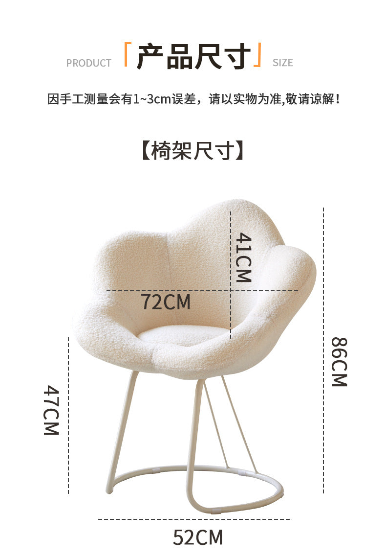 Modern Dressing Table Chairs for Bedroom The Bedroom Dressing Stool Minimalist Vanity Chair Light Luxury Makeup Stool