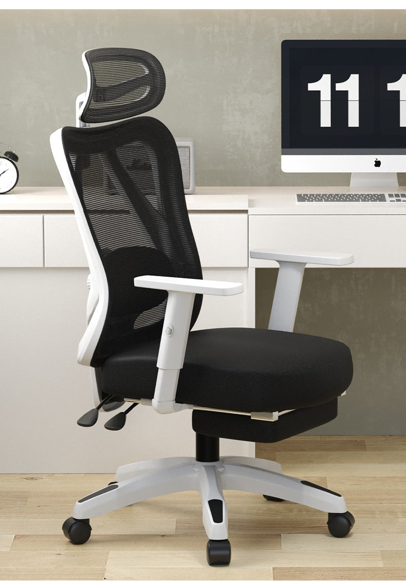 UVR Sitting Is Not Tired Armchair Ergonomic Reclining Boss Chair Breathable Mesh Staff Chair Sponge Cushion Gaming Chair