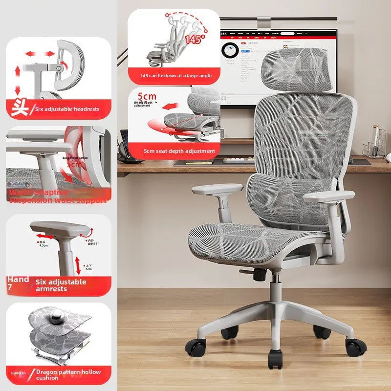 UVR Mesh Office Chair Ergonomic Design Armchair Sitting Comfort Reclining Boss Chair Lift Adjustable Gaming Computer Chair