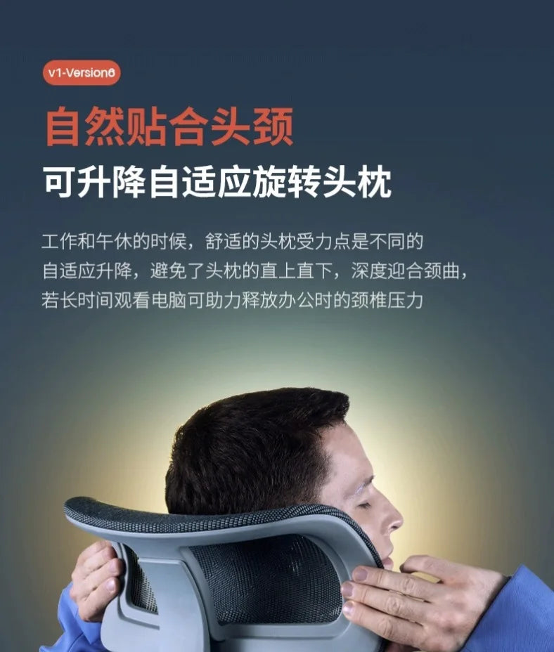 Aluminum Alloy Office Chair Student Ergonomic Computer Lifting Learning Backrest Executive Chair Home