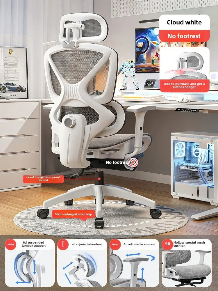 Adjustable Ergonomic Chair with Lumbar Support, Comfortable Gaming Chair for Home and Office, Reclining Office Chair