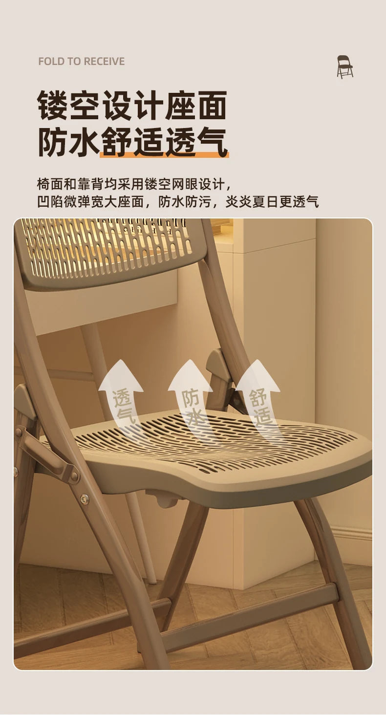 Foldable Office Chair with Thickened Seat, Anti-Slip Portable Training Chair, Breathable Computer Chair, Space Saving Stoo