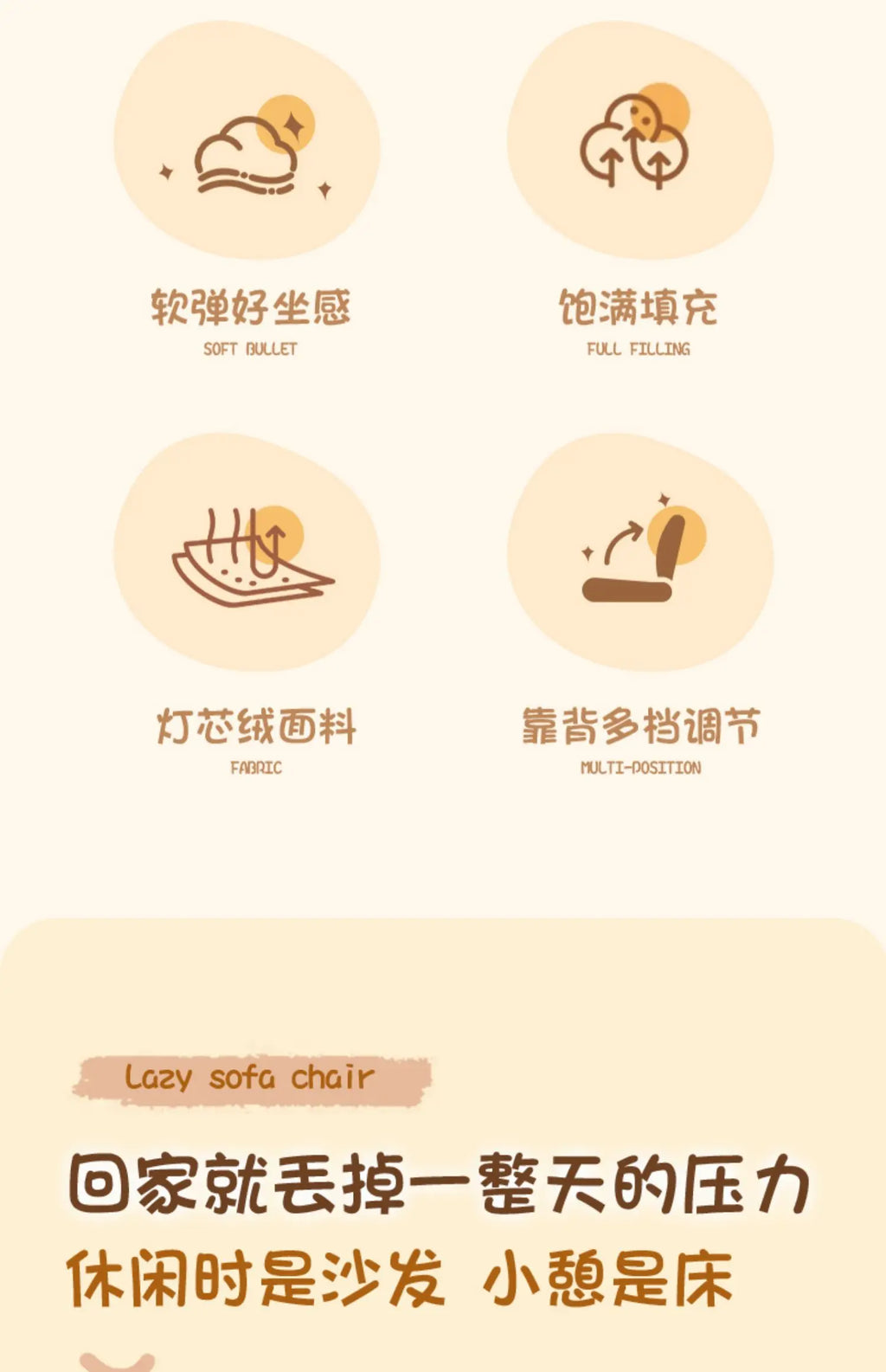 Modern Velour Office Chairs Footrest Adjustable Arm Gaming Recliner Office Chairs Ergonomic Comfy Cadeira Gamer Furniture