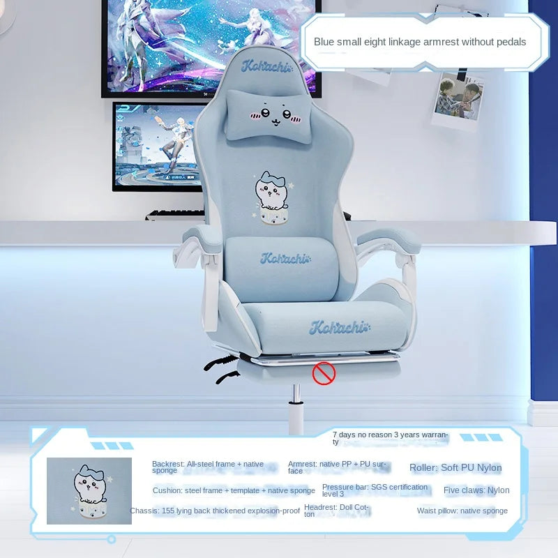 3D Armrest Gaming Chair Home Office Computer Chair Lifting Rotating Linkage Armrest Internet Celebrity Live Broadcast chair