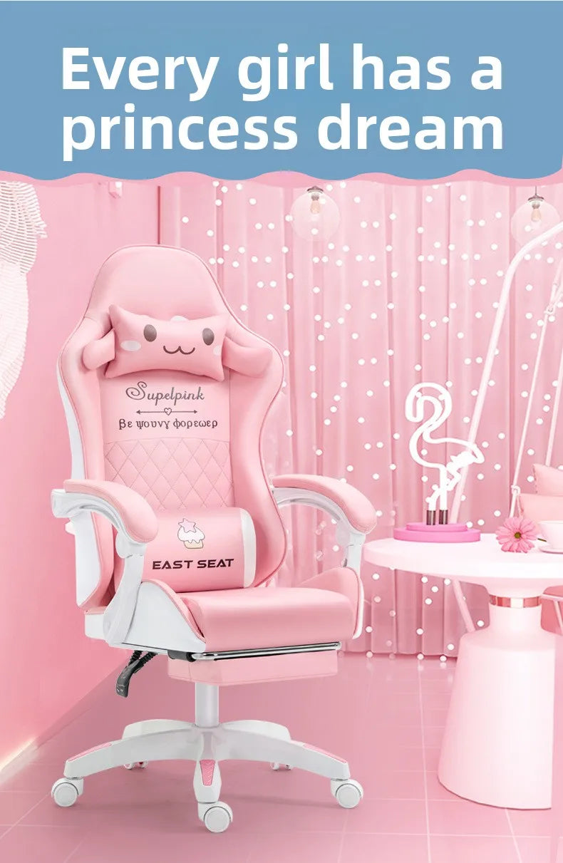 Computer chair office ergonomic chair live streaming host competitive gaming e-sports chair