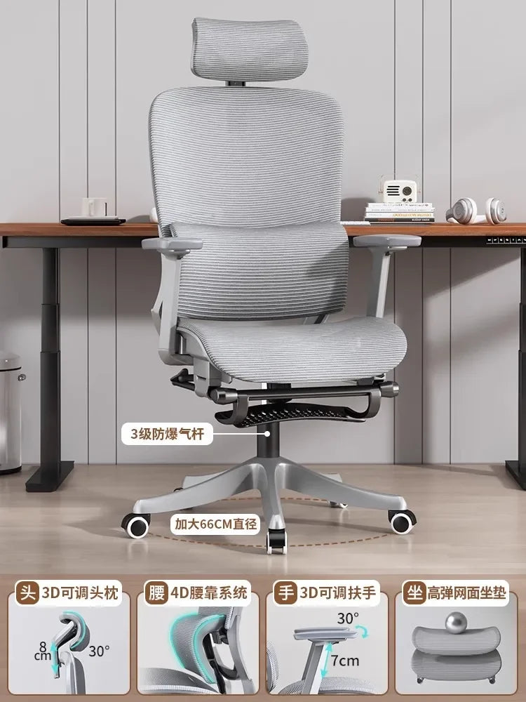 Adjustable Ergonomic Office Chair with Lumbar Support, Breathable Mesh Back, Soft Seat, and Tilt Function for Extended Sitting