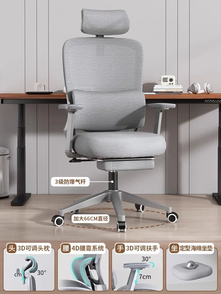 Adjustable Ergonomic Office Chair with Lumbar Support, Breathable Mesh Back, Soft Seat, and Tilt Function for Extended Sitting