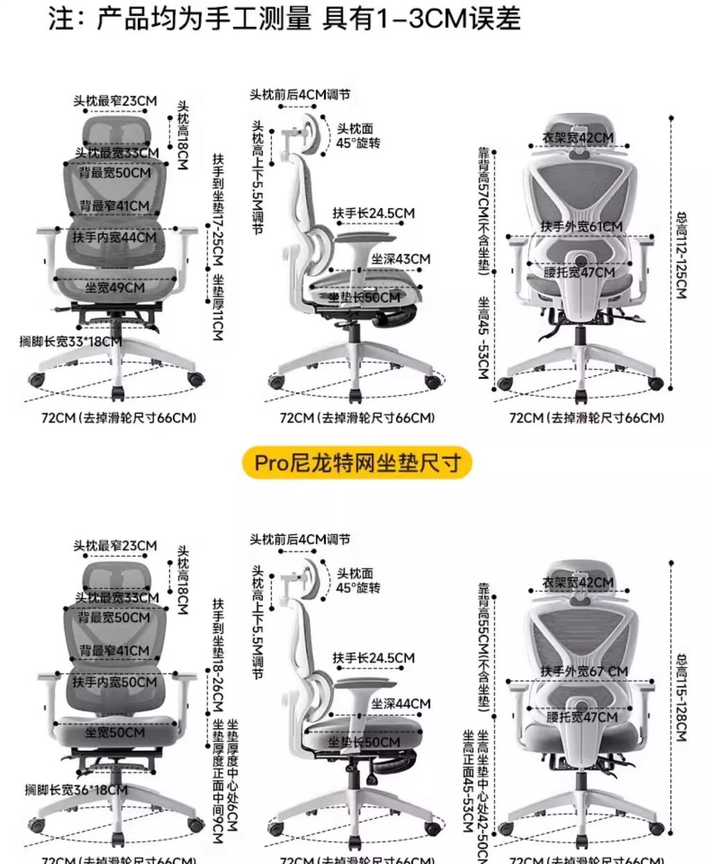 Gaming Chair Footrest Adjustable Office Ergonomic 3D Lumbar Design Breathable Mesh Layered Sponge Silla De Escritorio