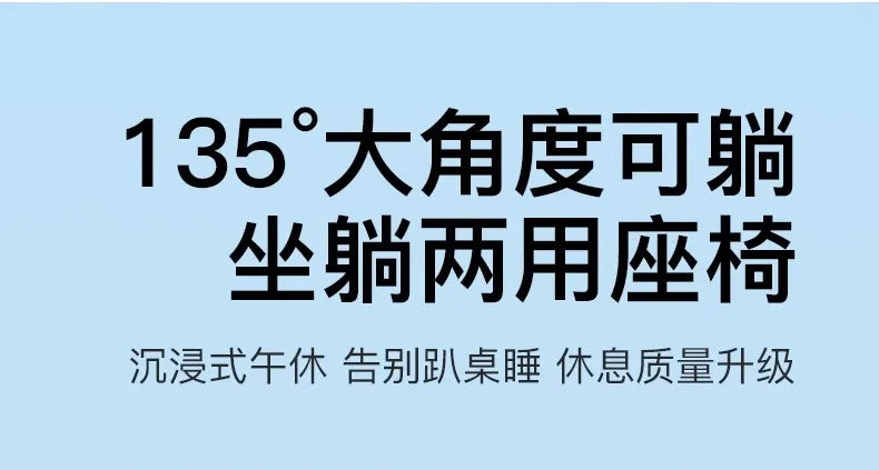 Gaming Chair Footrest Adjustable Office Ergonomic 3D Lumbar Design Breathable Mesh Layered Sponge Silla De Escritorio