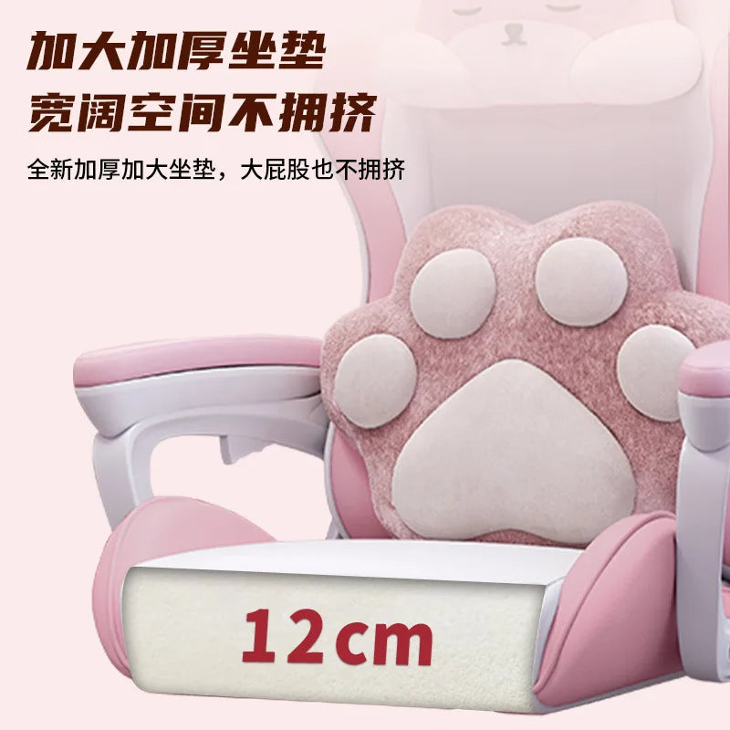 AOLIVIYA Waist E-sports Chair Home Office Seat Rotating Boss Chair Lifting Game Chair Internet Cafe Swivel Reclining