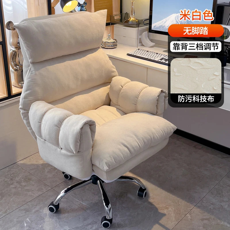 Modern Velour Office Chairs Footrest Adjustable Arm Gaming Recliner Office Chairs Ergonomic Comfy Cadeira Gamer Furniture