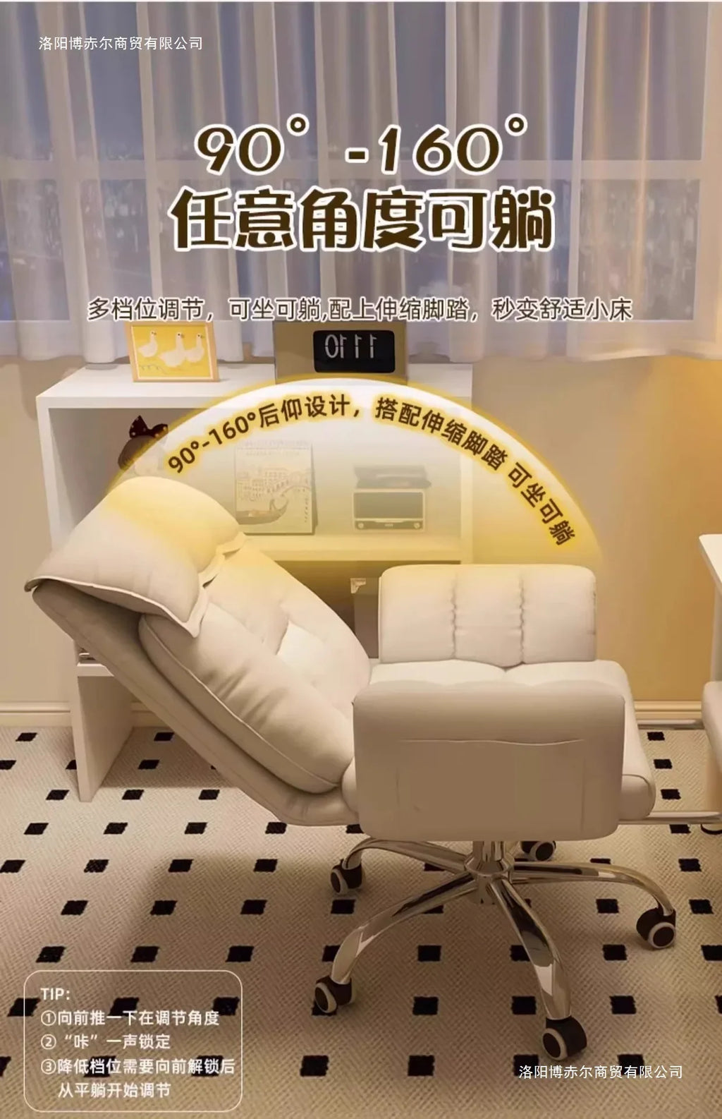 E-sports Ergonomics Office Chair Sofa Chair Sedentary Not Tired Enveloping Feeling Bureaustoel Household Office Supplies