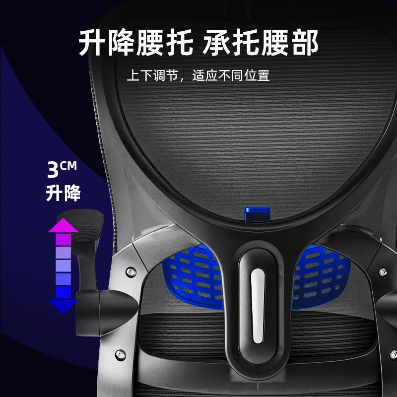 Ergonomic Office Chairs 3D Adjustable Armrests Living Room Office Chair Gaming Chairs Cheap Silla De Oficina Armchair Furniture