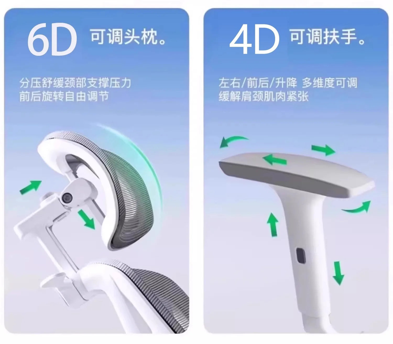 Gaming Chair Footrest Adjustable Office Ergonomic 3D Lumbar Design Breathable Mesh Layered Sponge Silla De Escritorio