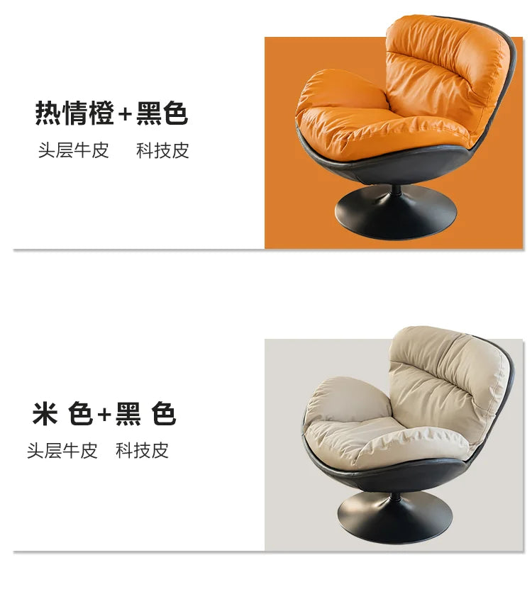 Swivel Office Chairs Arm Gaming Mobile Bedroom Luxury Living Room Chairs Reading Comfortable Relax Sillon Lounge Suite Furniture