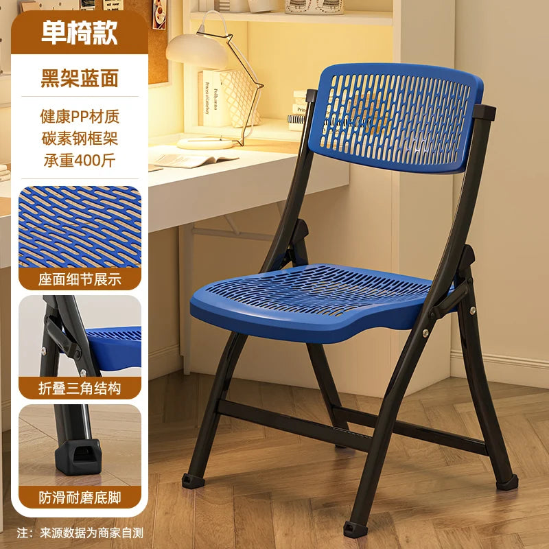 Foldable Office Chair with Thickened Seat, Anti-Slip Portable Training Chair, Breathable Computer Chair, Space Saving Stoo