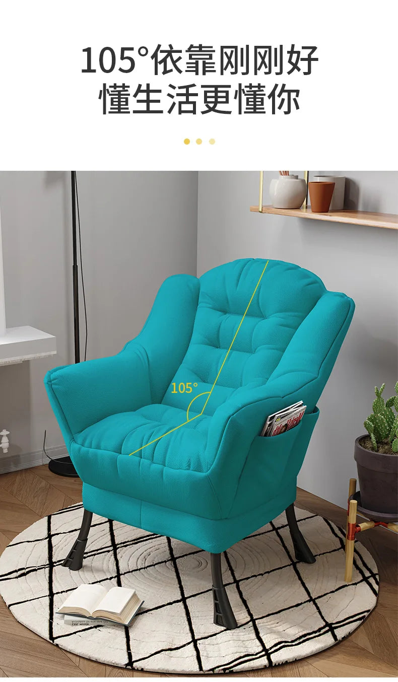 Sofa Chair Home Recreational Computer Chair Balcony Reclining Chair Backrest Small Sofa Chairs Washable  Cotton and Linen