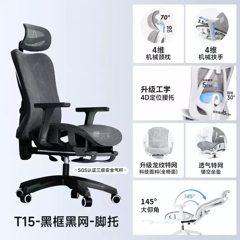 Ergonomic Office Chair Adjustable Mesh Headrest Backrest Relaxing Cushion Chaise Furniture Plaza Aliexpress Spain Boss Chair