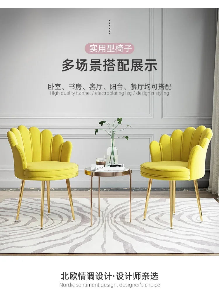 Nordic Female Anchor Chair Rotatable Home Office Chair Lovely Pink Bedroom Desk Chair with Adjustable Lift Stylish Furniture