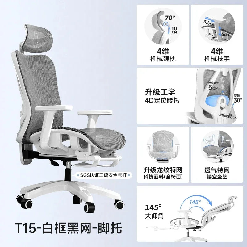 Ergonomic Office Chair Adjustable Mesh Headrest Backrest Relaxing Cushion Chaise Furniture Plaza Aliexpress Spain Boss Chair