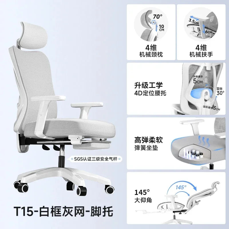 Ergonomic Office Chair Adjustable Mesh Headrest Backrest Relaxing Cushion Chaise Furniture Plaza Aliexpress Spain Boss Chair