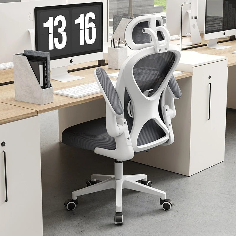 Office Chair Latex Computer Chair Ergonomic Lifting Swivel Chair Student Chair Gaming Chair