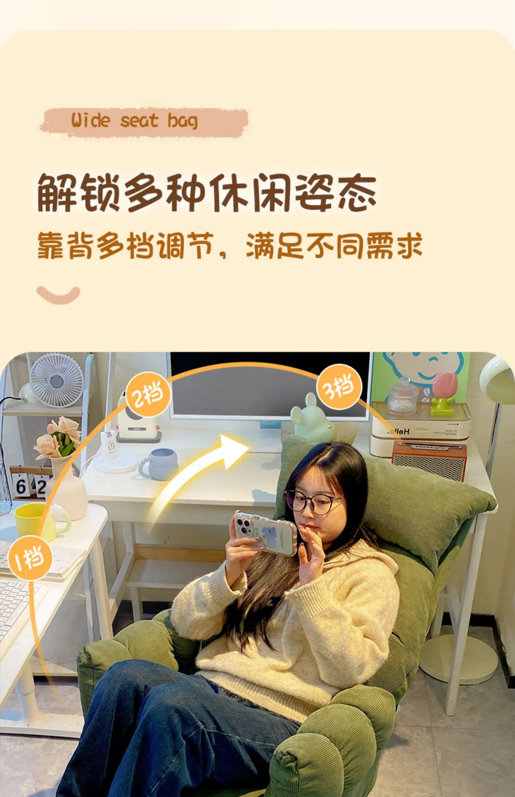 Modern Velour Office Chairs Footrest Adjustable Arm Gaming Recliner Office Chairs Ergonomic Comfy Cadeira Gamer Furniture