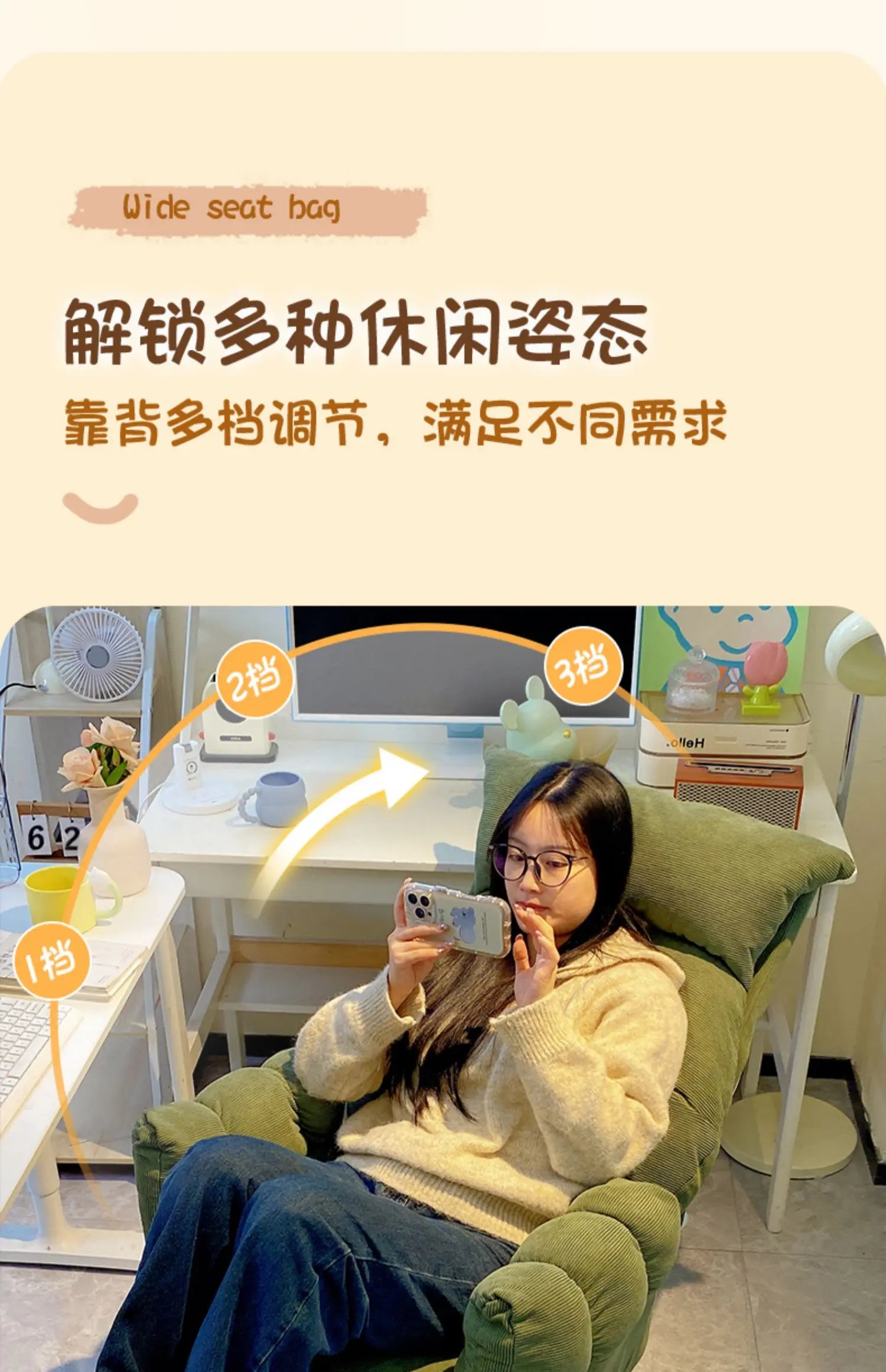 Modern Velour Office Chairs Footrest Adjustable Arm Gaming Recliner Office Chairs Ergonomic Comfy Cadeira Gamer Furniture