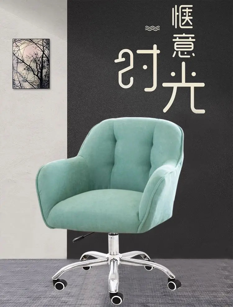 MOMO Scandinavian Simple Small Computer Chair Sedentary Fabric Backrest Chair Study Office Swivel Chair Can Lift Household Chair