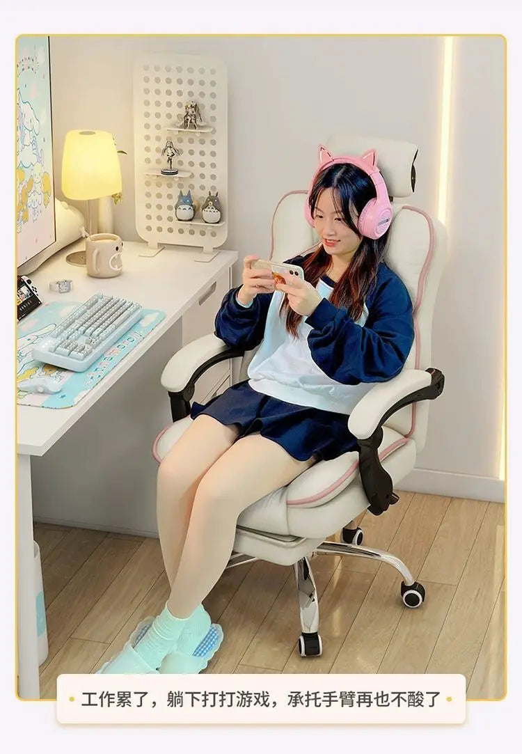 Ergonomic Gaming Chair Office Chair Adjustable Backrest Headrest Sedentary Not Tired Chaise Bureau Household Office Supplies