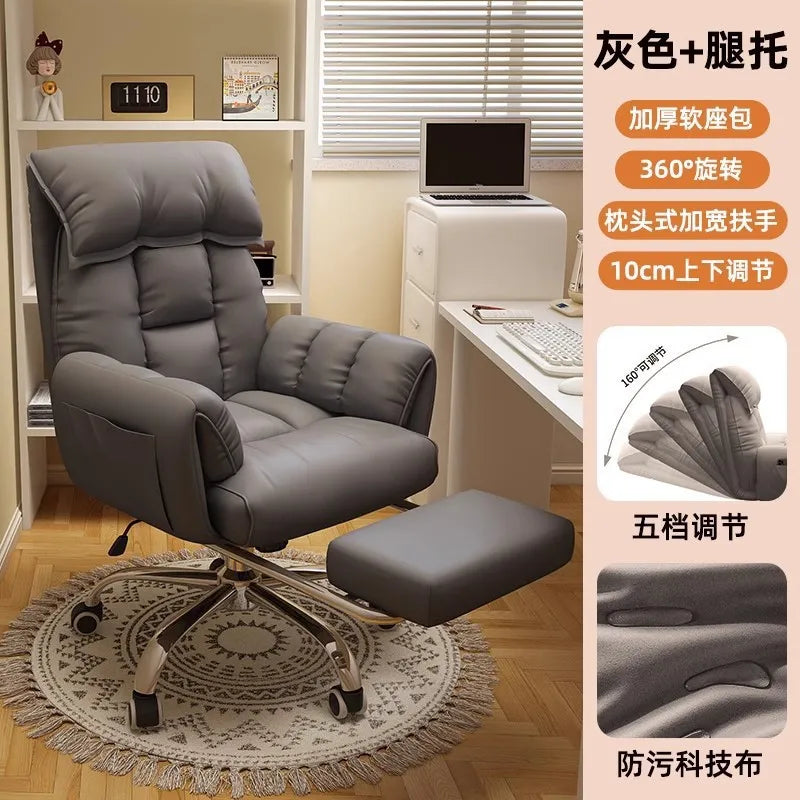 E-sports Ergonomics Office Chair Sofa Chair Sedentary Not Tired Enveloping Feeling Bureaustoel Household Office Supplies